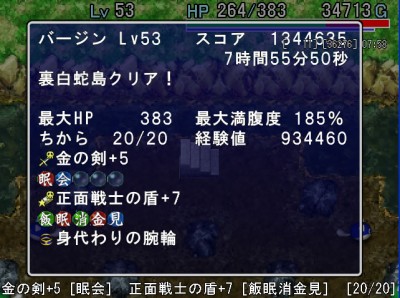 .jpg (91.6 KiB) 表示回数: 329926 回 .jpg