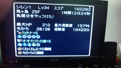 SH3K0053.jpg