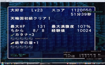 1.jpg (139.26 KiB) 表示回数: 360981 回 1.jpg