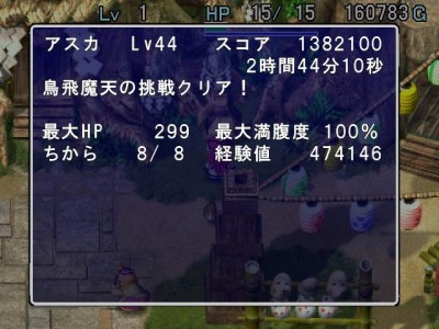 .JPG